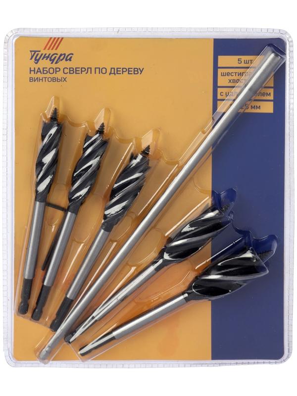Набор сверл по дереву винтовых ТУНДРА, шестигранный хвост., с удлинителем, 16-25 мм, 5 шт.