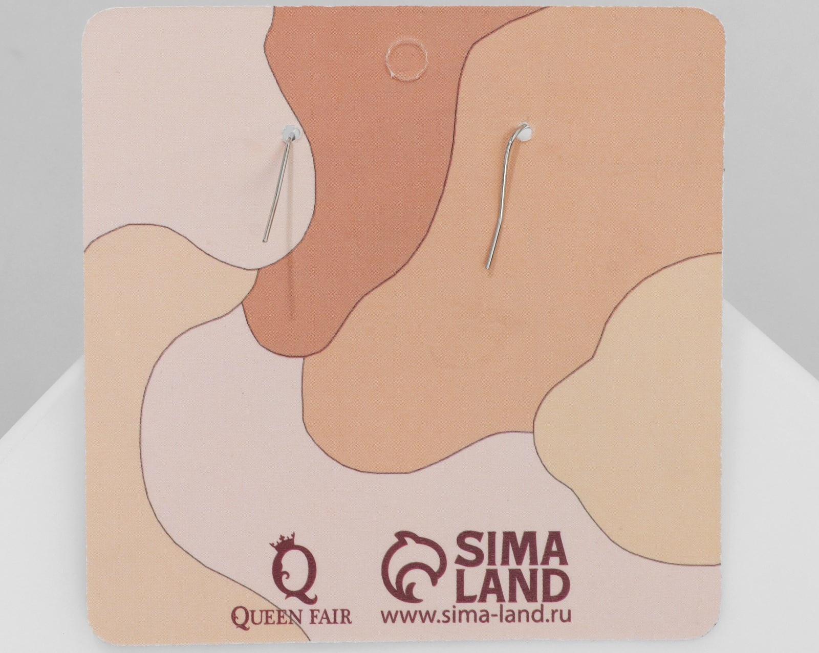 Серьги ассорти 