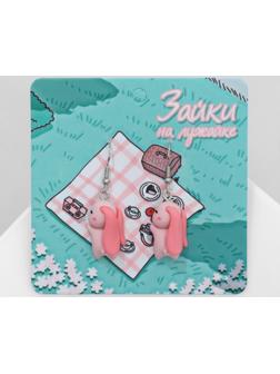 Серьги ассорти 