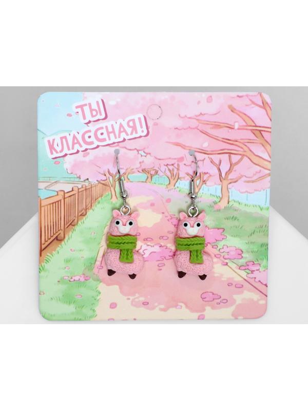 Серьги ассорти 