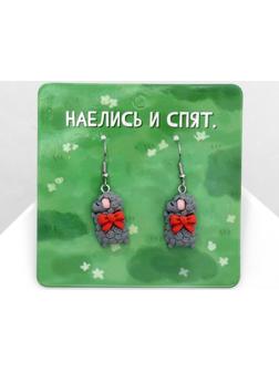 Серьги ассорти 