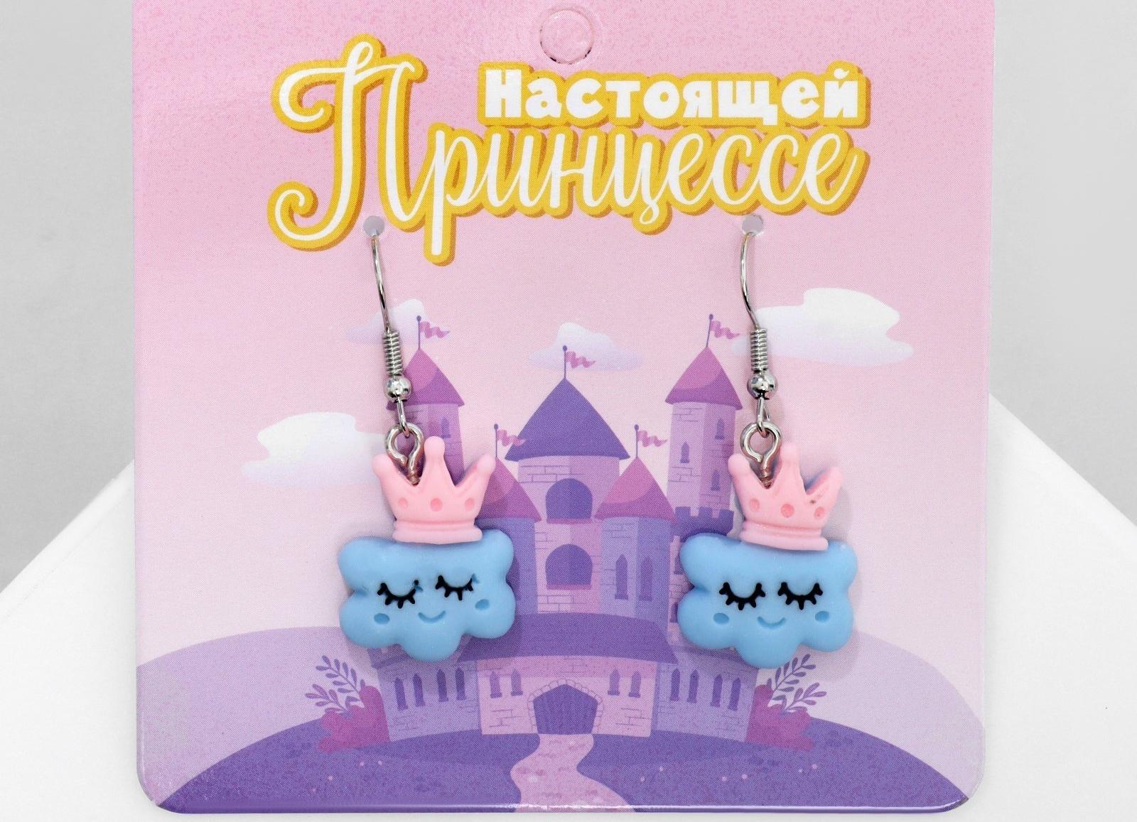 Серьги ассорти 