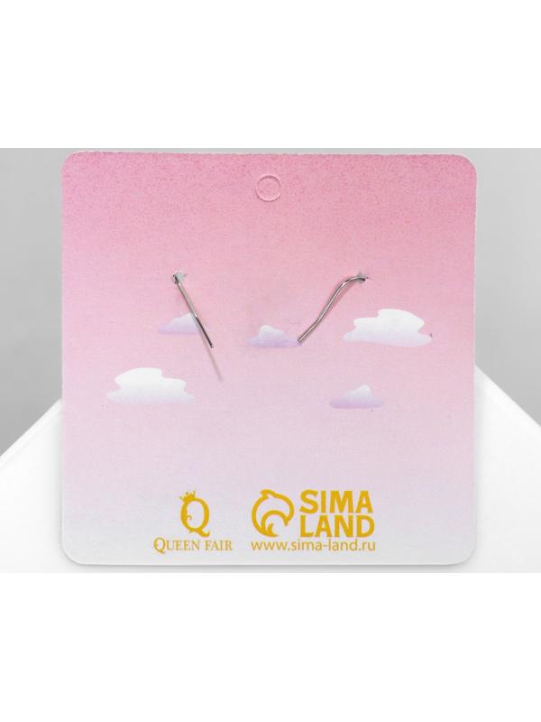 Серьги ассорти 