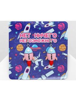 Серьги ассорти 