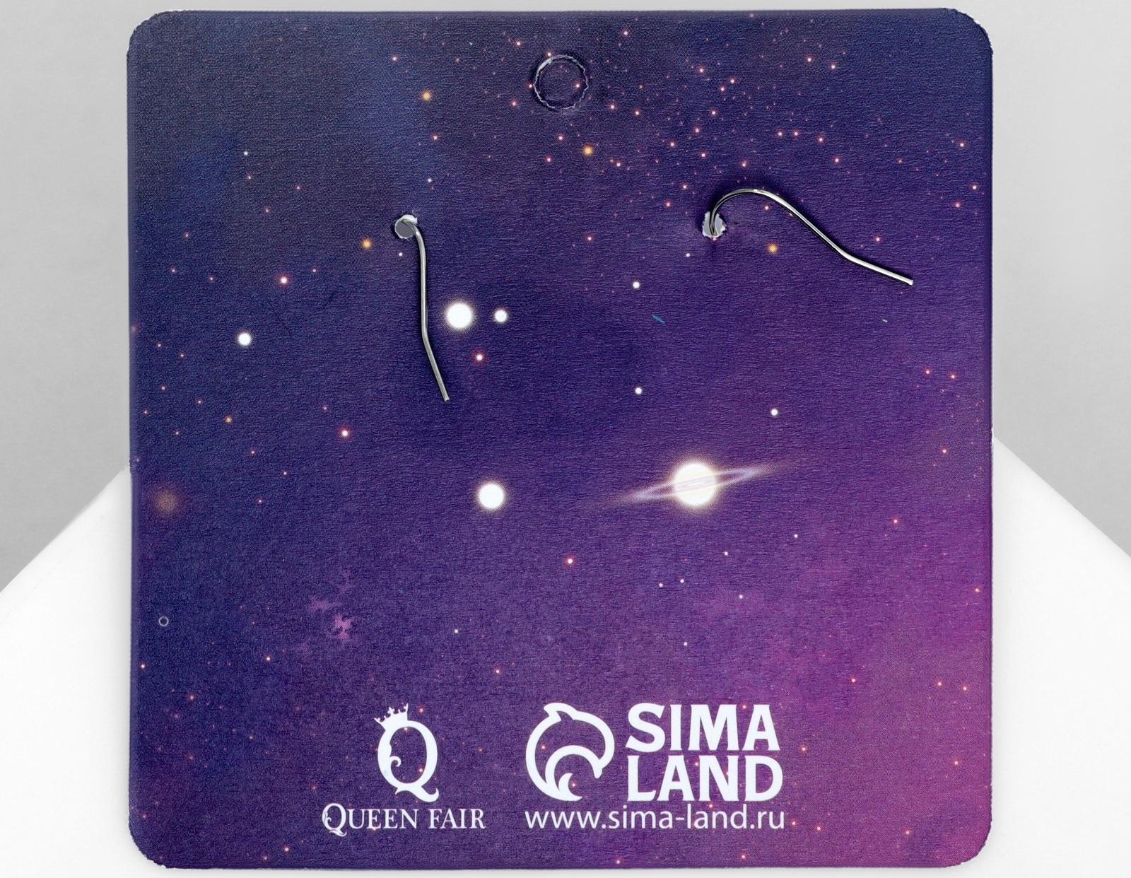 Серьги ассорти 