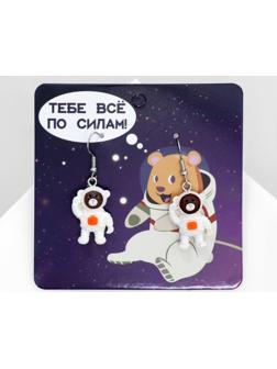 Серьги ассорти 