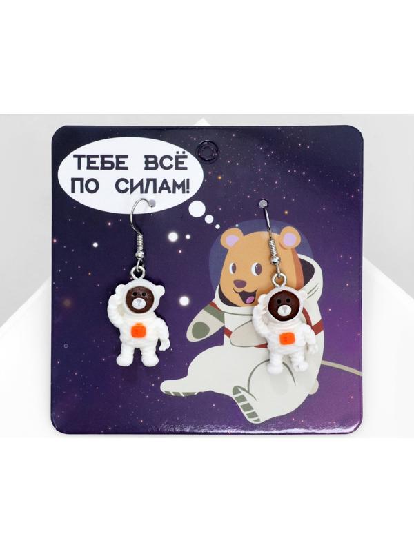 Серьги ассорти 