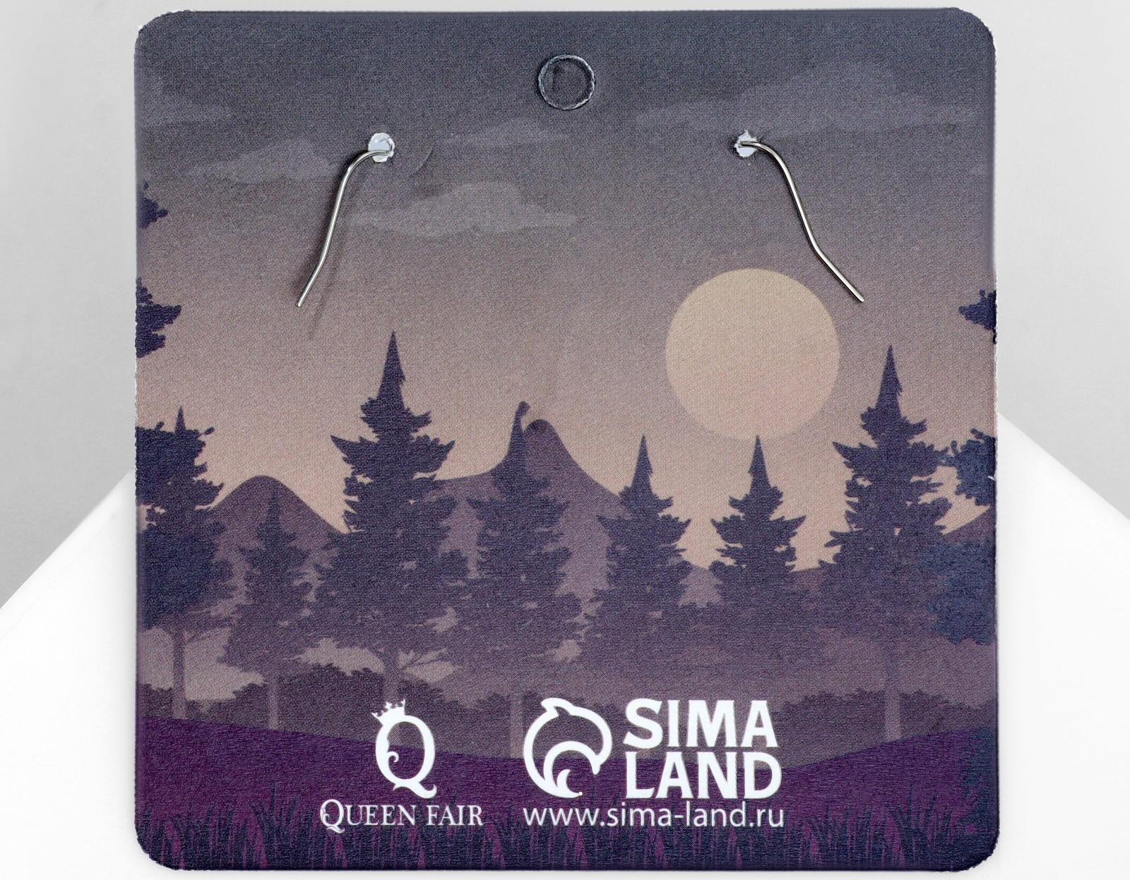 Серьги ассорти 