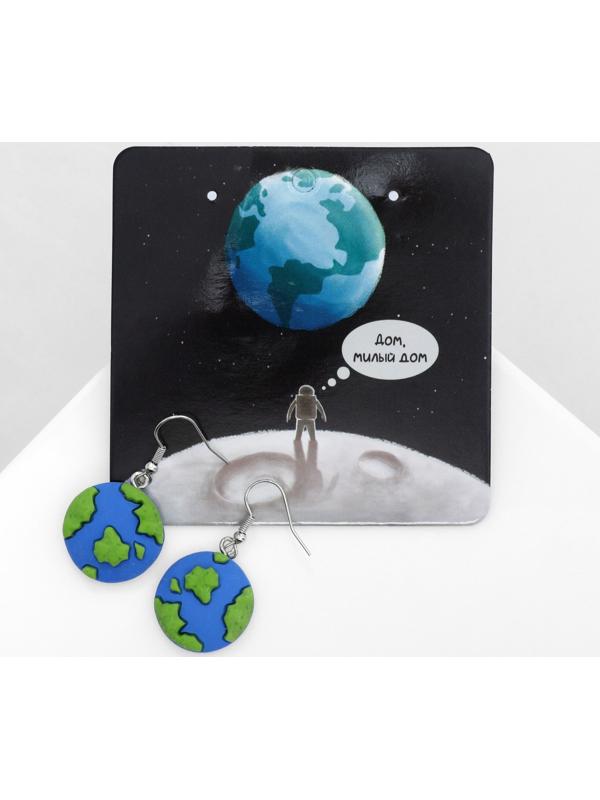 Серьги ассорти 