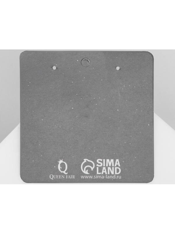 Серьги ассорти 