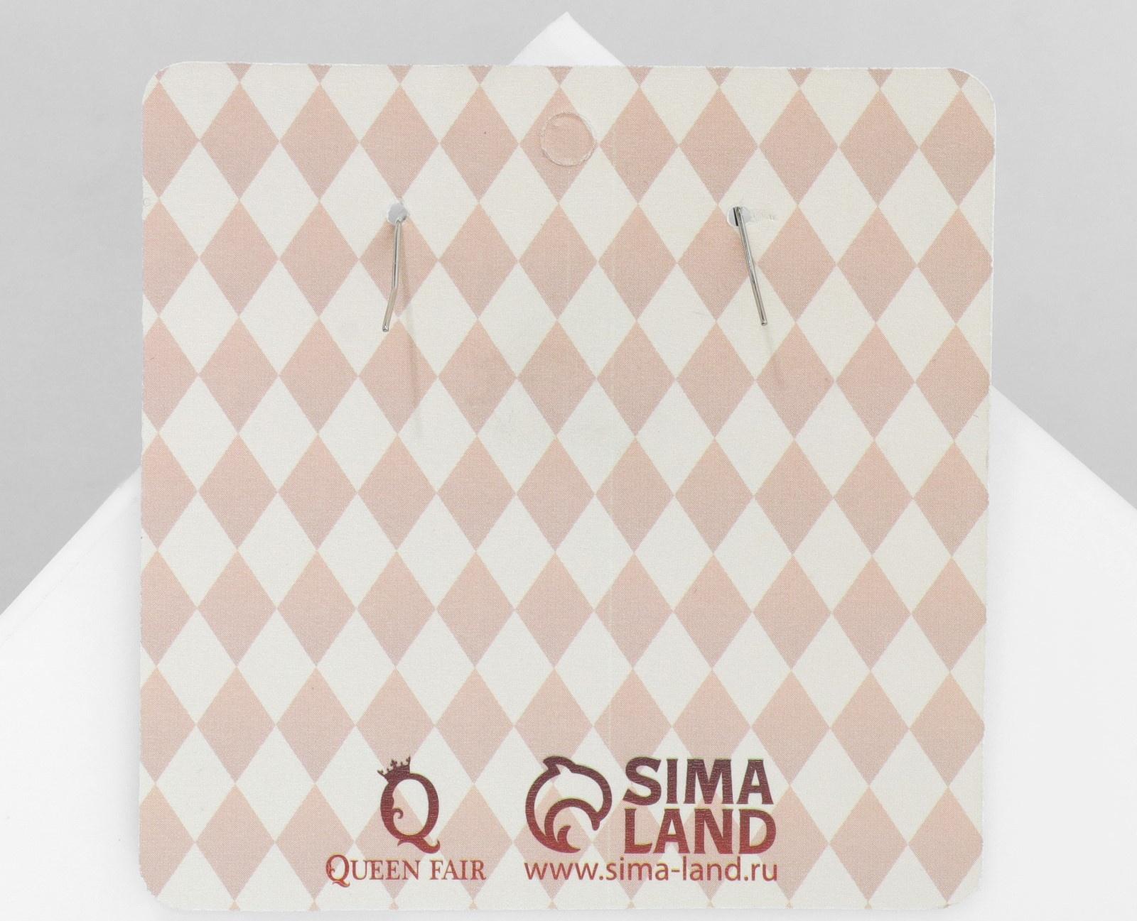 Серьги ассорти 