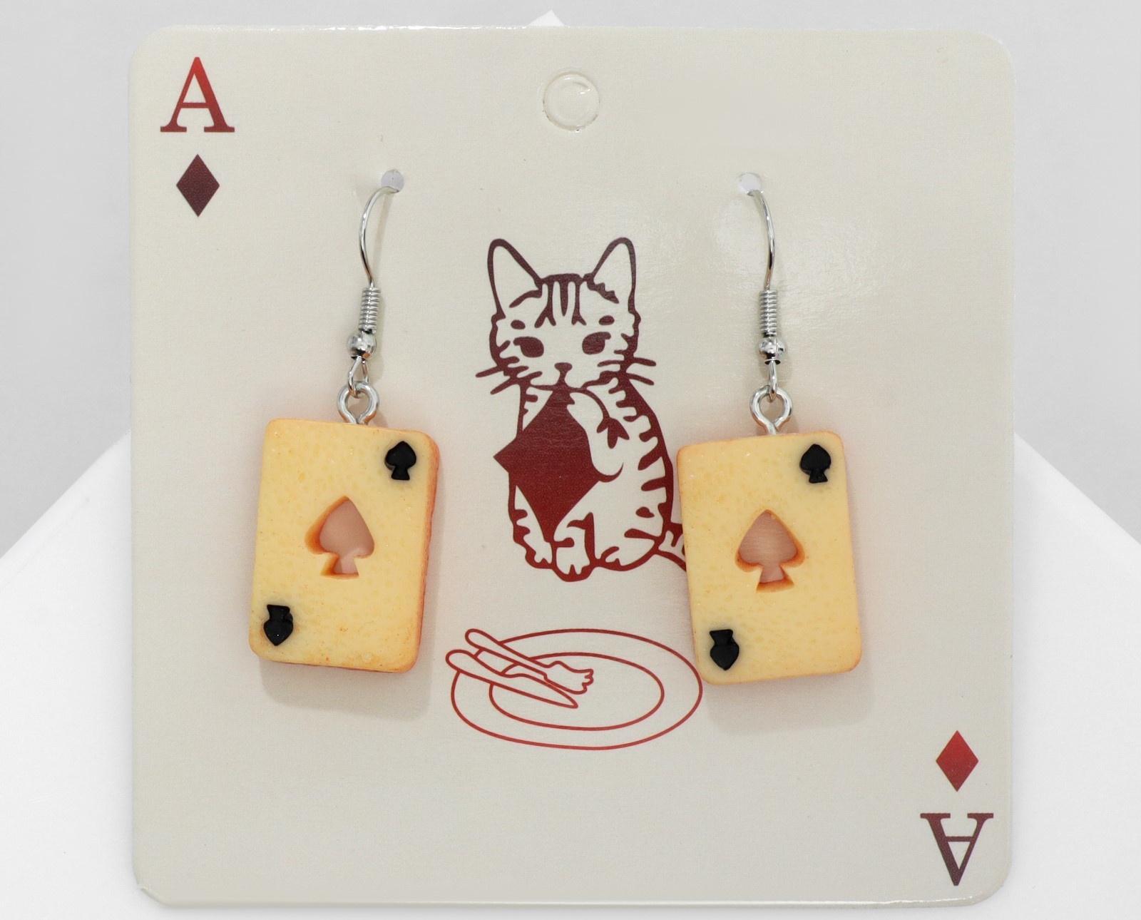 Серьги ассорти 