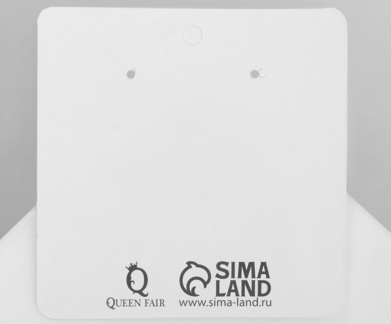 Серьги ассорти 