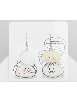 Серьги ассорти 