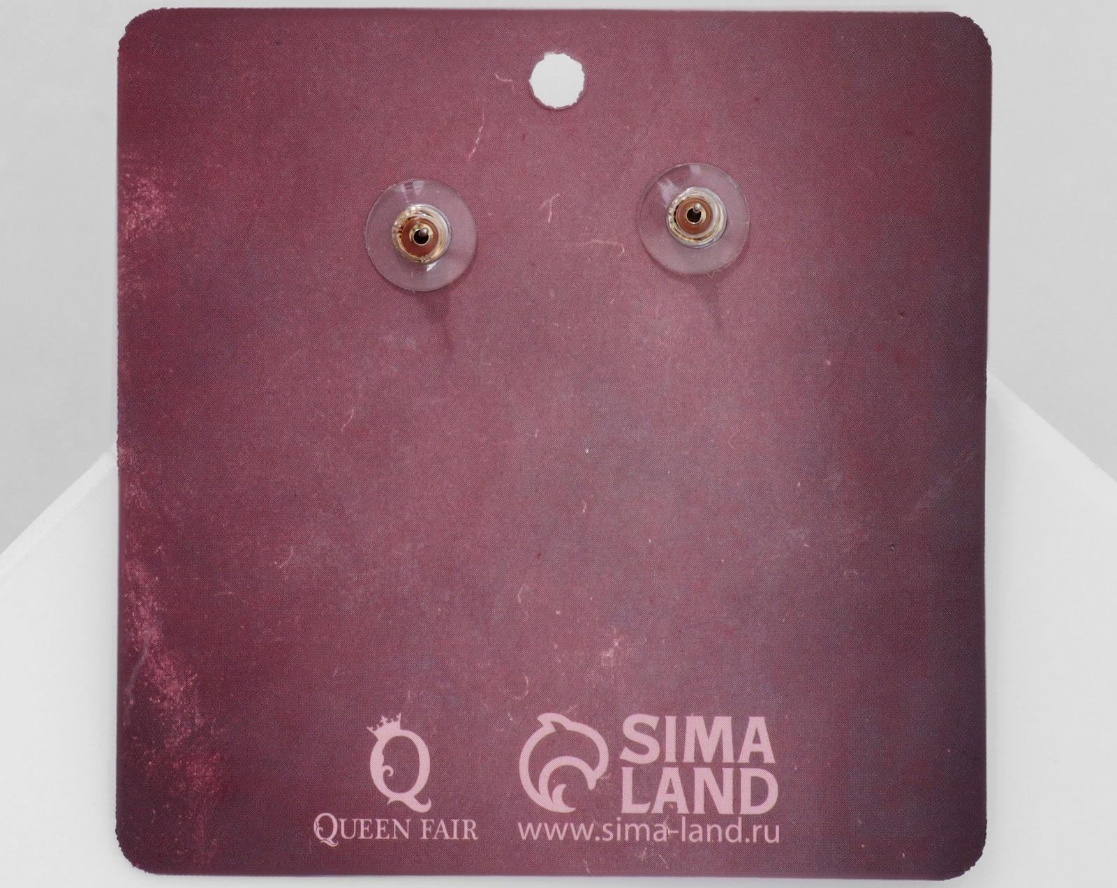 Серьги эмаль 