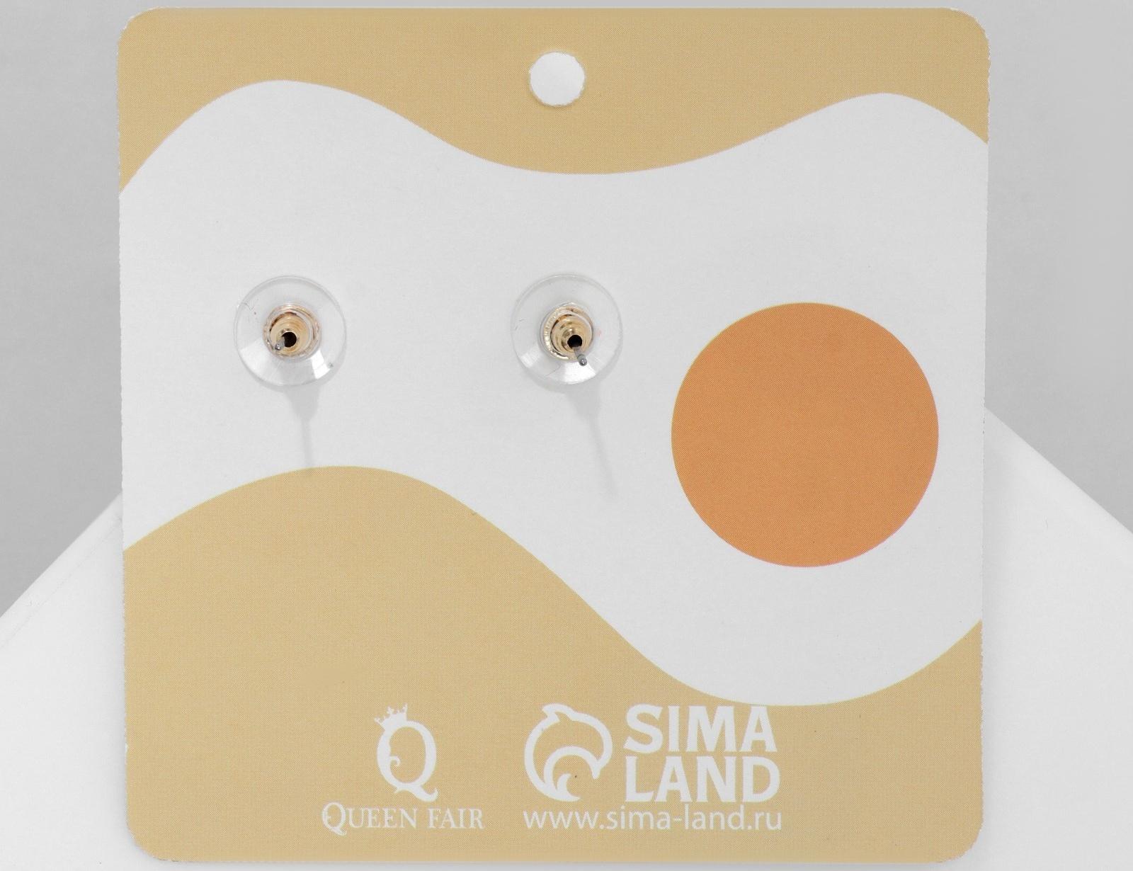 Серьги эмаль 