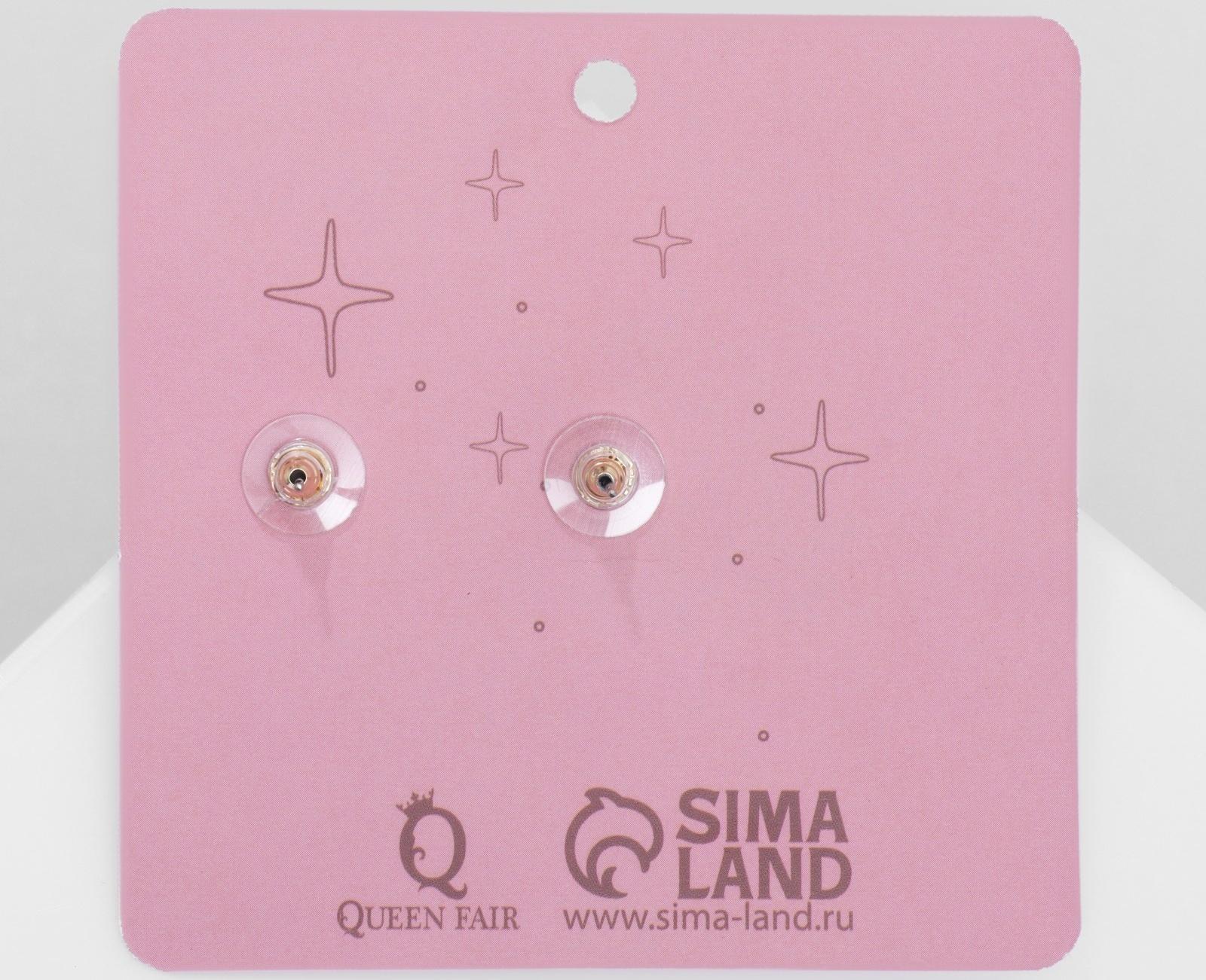 Серьги эмаль 