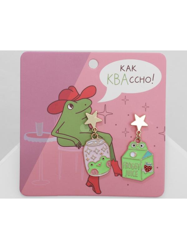 Серьги эмаль 