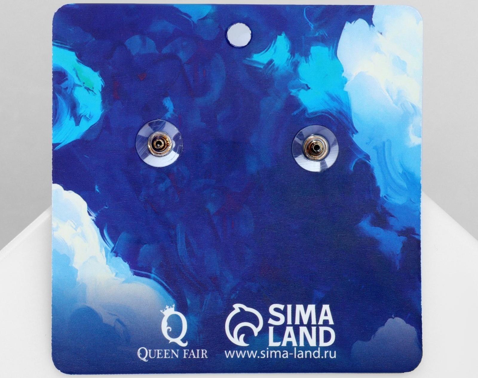 Серьги эмаль 