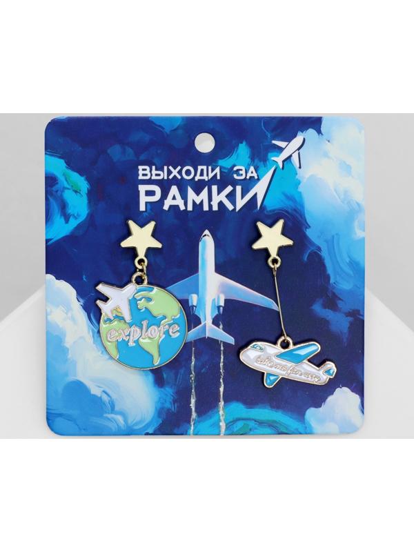 Серьги эмаль 