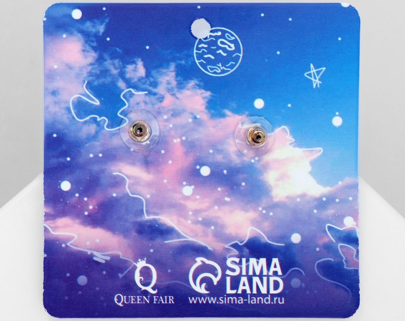 Серьги эмаль 