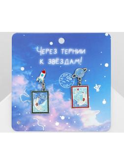 Серьги эмаль 