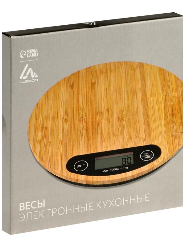 Весы кухонные LuazON LVE-029 