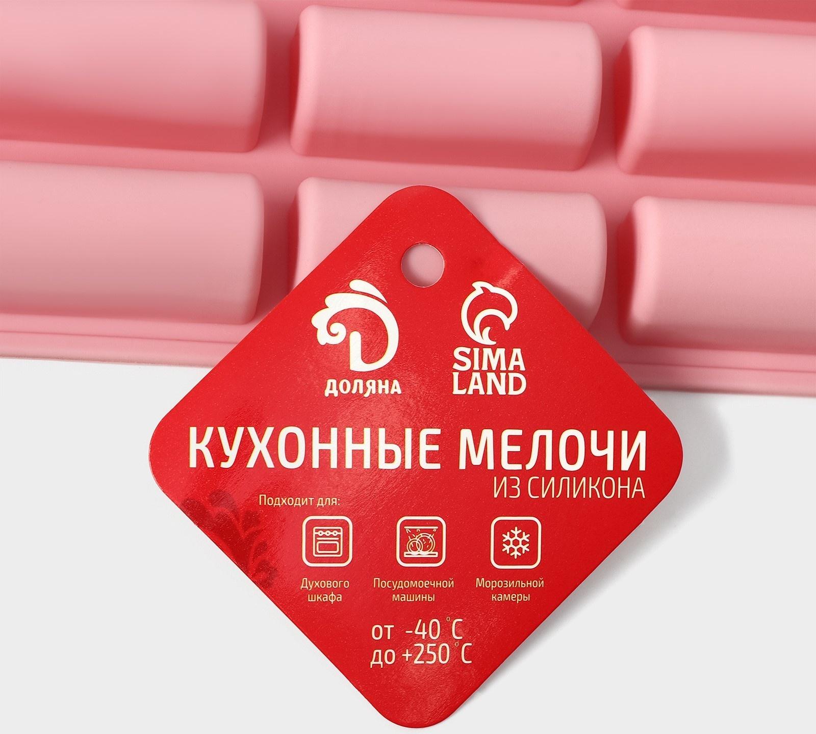 Силиконовая форма для конфет Доляна «Батончик», 28×17,5×2 см, 30 ячеек (4.3×1,7см)