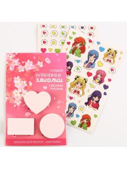 Заколки своими руками «Кавайные заколки», 8.5 х 13 см