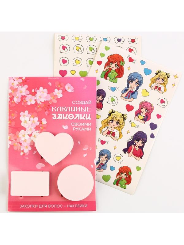 Заколки своими руками «Кавайные заколки», 8.5 х 13 см