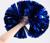 Помпон, цвет синий