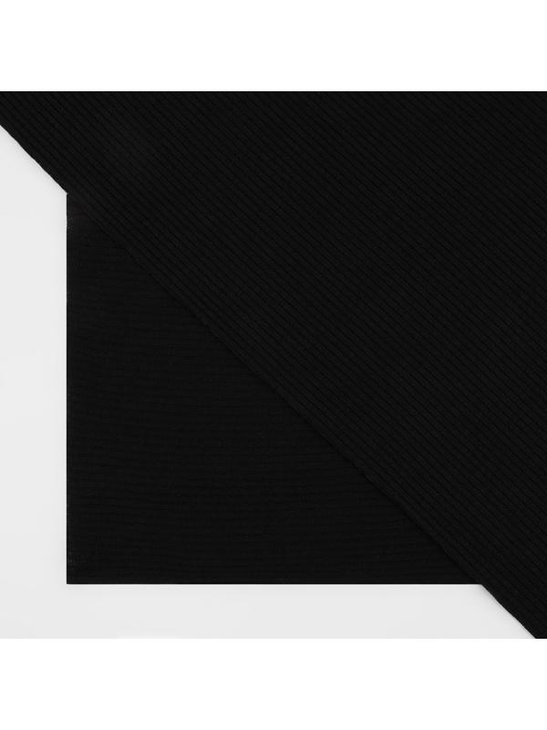 Лоскут кашкорсе с лайкрой, 50 × 50 см, цвет чёрный