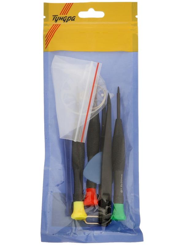 Набор для ремонта телефонов ТУНДРА, отвертки PH00, P0.8, TW0.6 + инструменты, 8 шт.