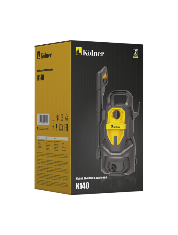 Мойка высокого давления Kolner K140, 140/100 Бар, 1900 Вт, 420 л/ч, метал.помпа, шланг 6 м