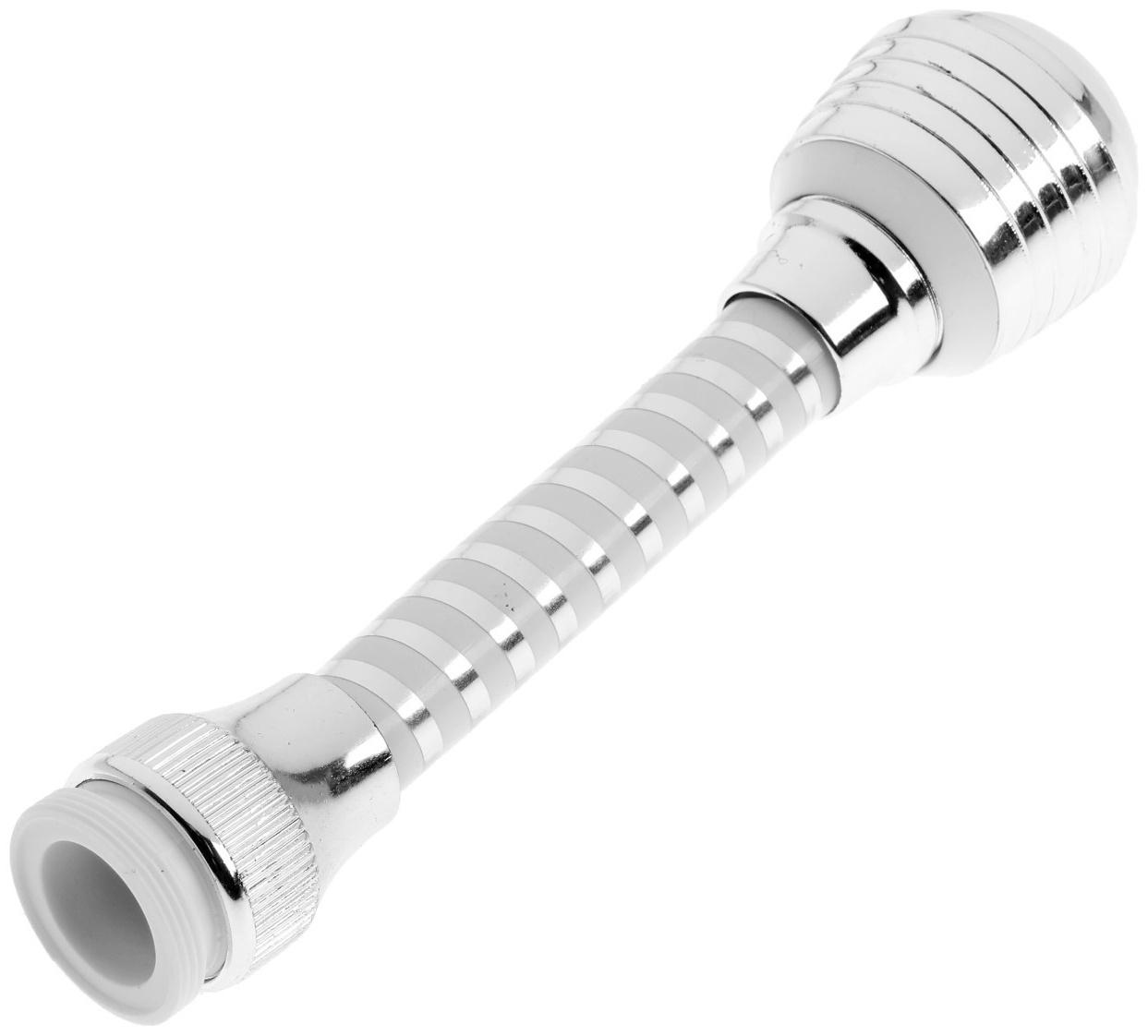 Аэратор ZEIN Z3603, поворотный, на шарнире, гибкий, 2 режима, хром/белый