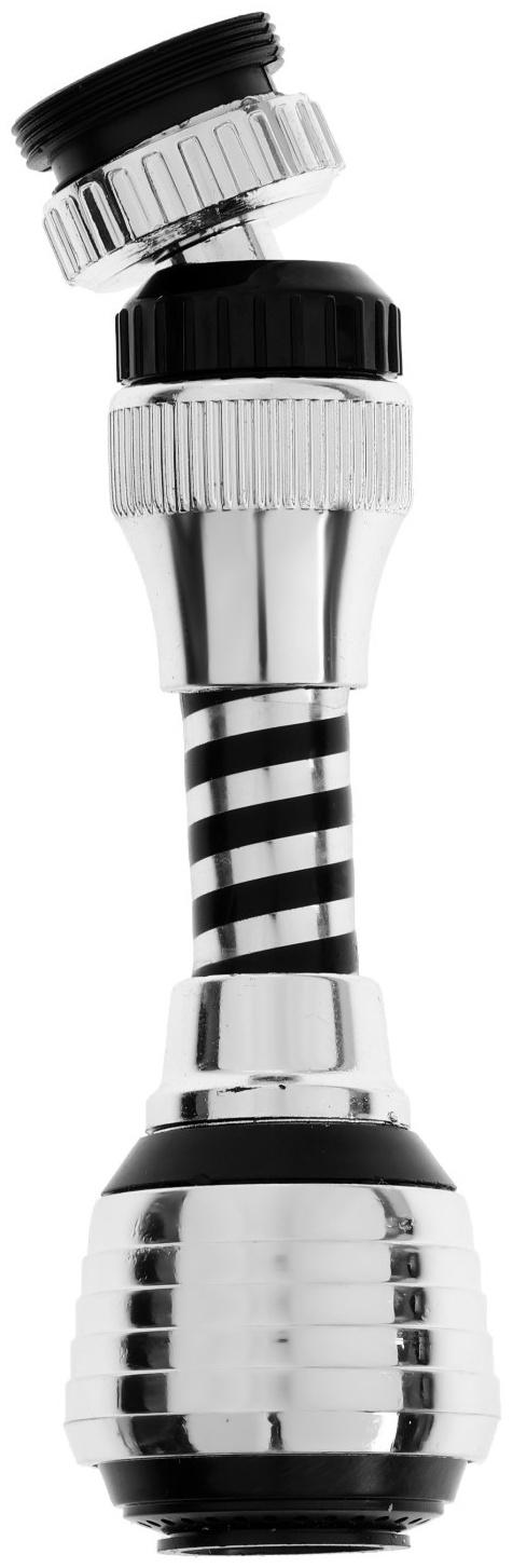 Аэратор ZEIN Z3604, поворотный, на шарнире, гибкий, 2 режима, хром/черный