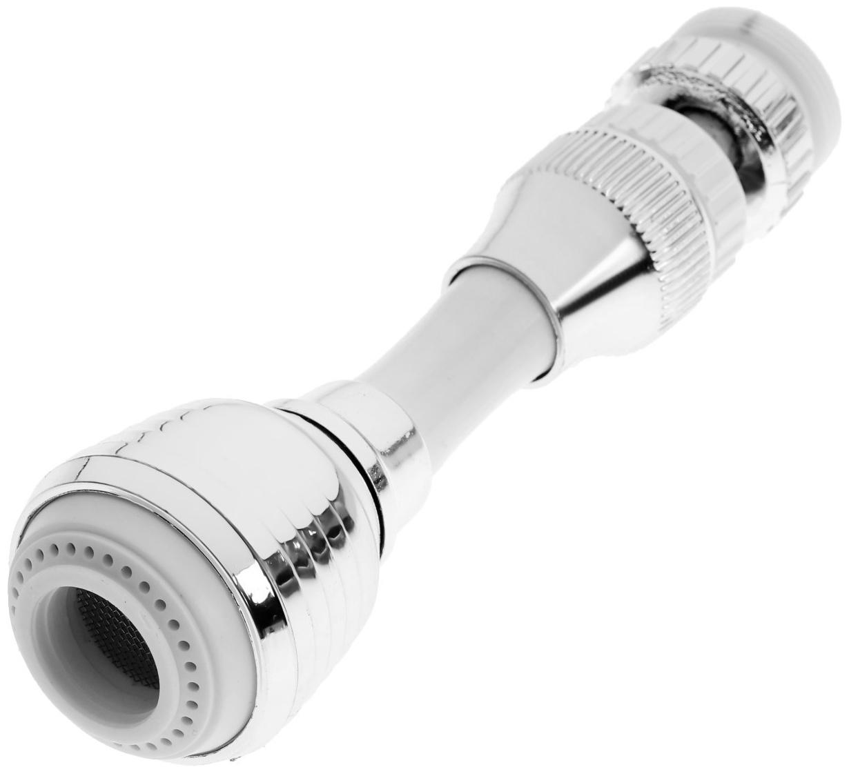 Аэратор ZEIN Z3605, поворотный, на шарнире, гибкий, 2 режима, хром/белый