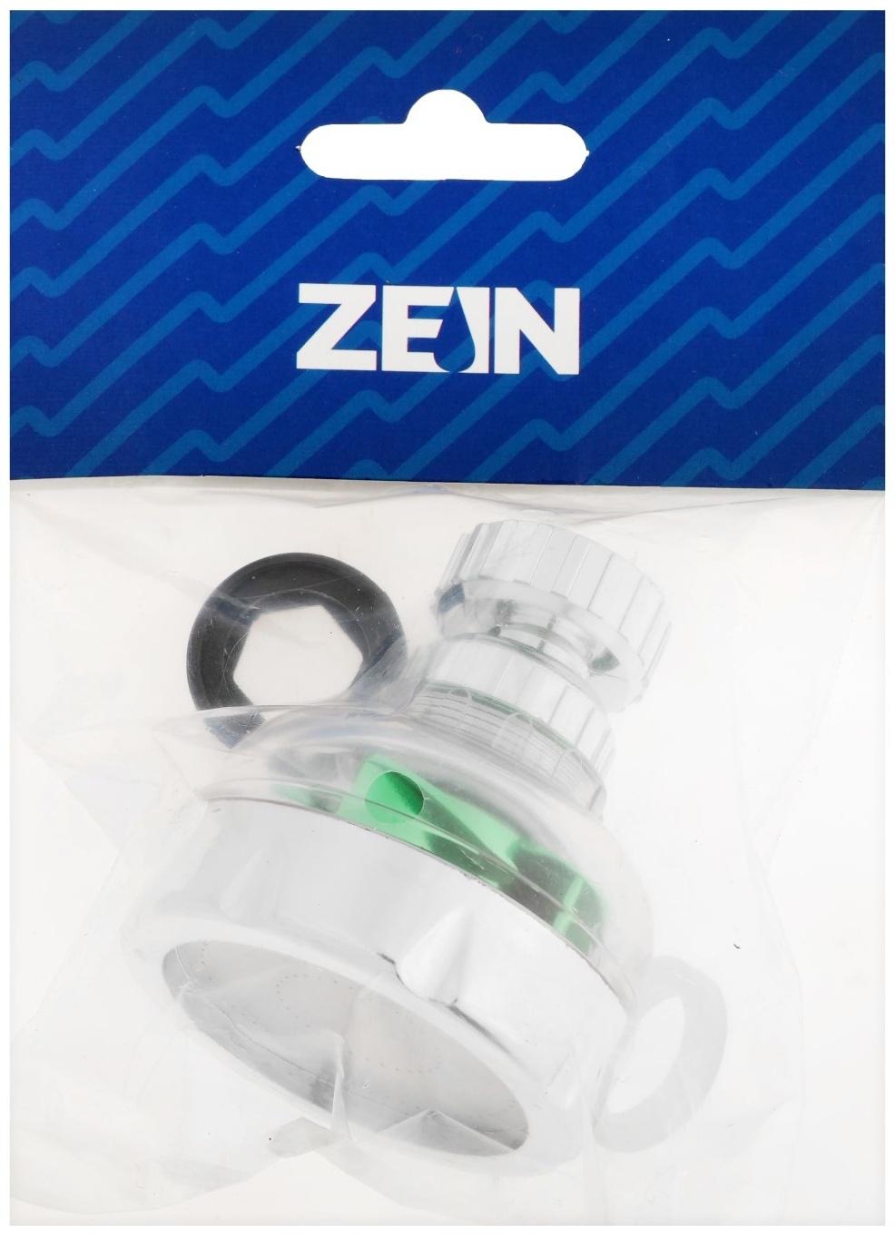 Аэратор ZEIN Z3632, поворотный, на шарнире, с вентилятором, хром/прозрачный