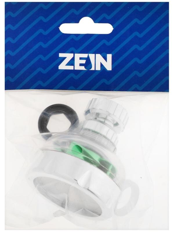 Аэратор ZEIN Z3632, поворотный, на шарнире, с вентилятором, хром/прозрачный