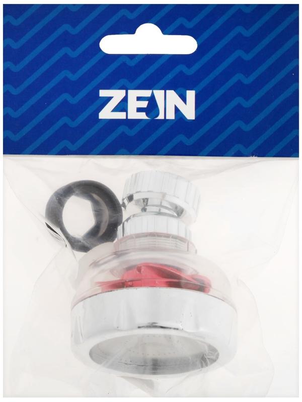 Аэратор ZEIN Z3632, поворотный, на шарнире, с вентилятором, хром/прозрачный