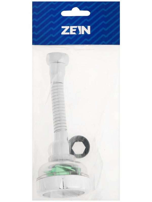 Аэратор ZEIN Z3633, на гибком шланге, с вентилятором