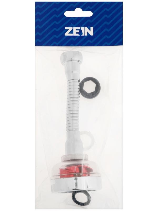 Аэратор ZEIN Z3633, на гибком шланге, с вентилятором