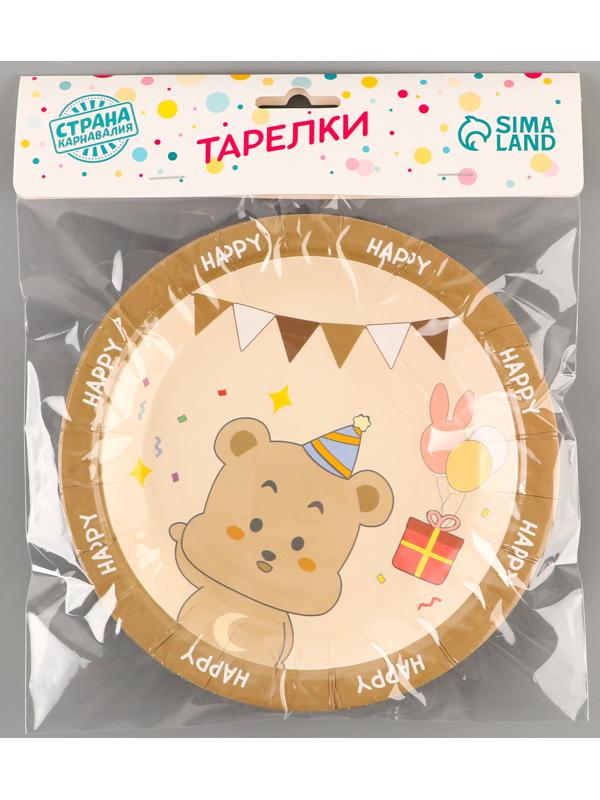 Тарелки бумажные 