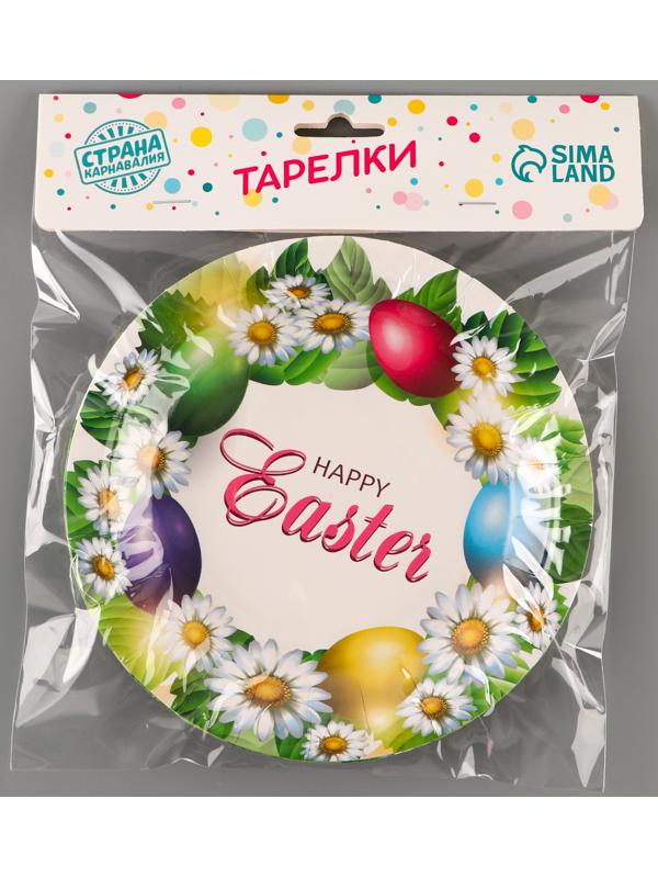 Тарелки бумажные 