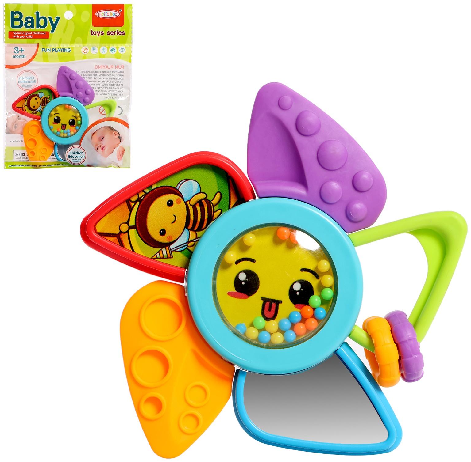 Погремушка детская 