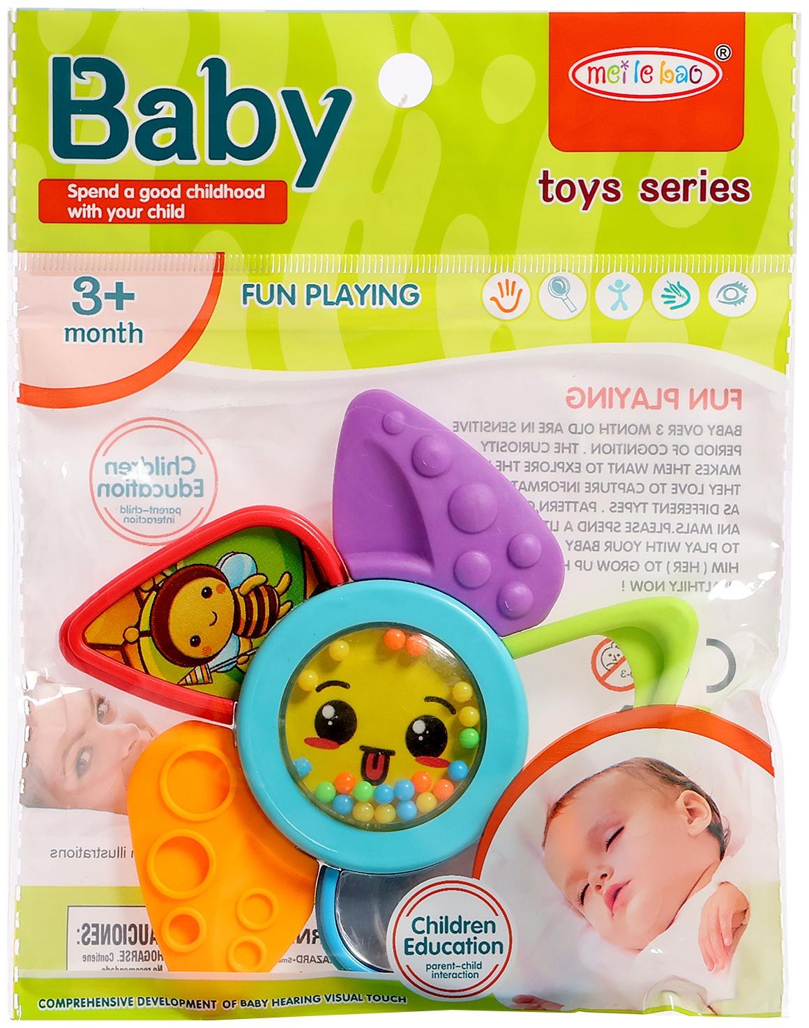 Погремушка детская 