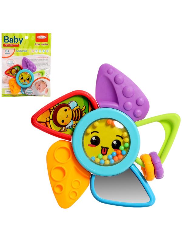 Погремушка детская 