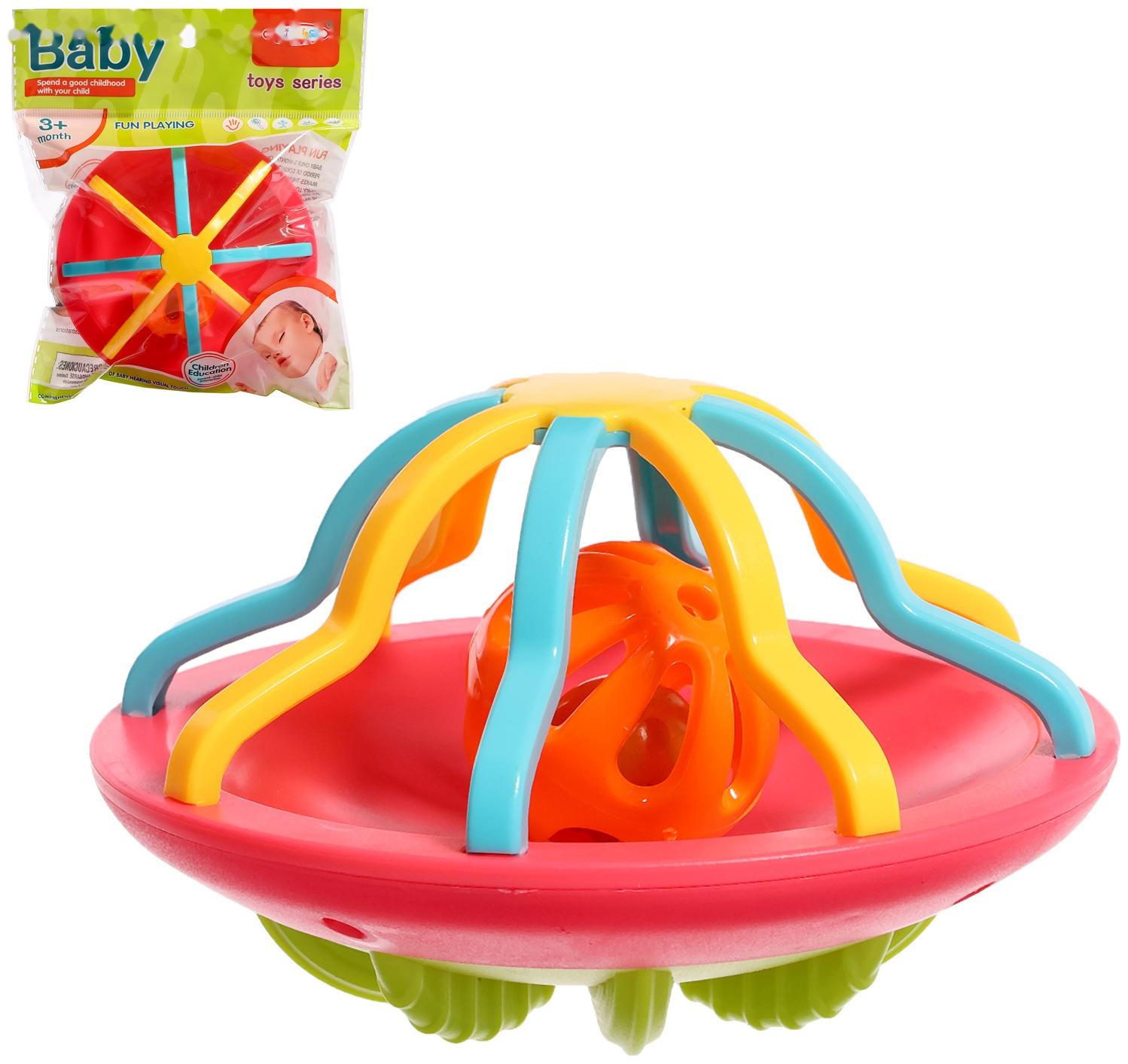 Погремушка детская 