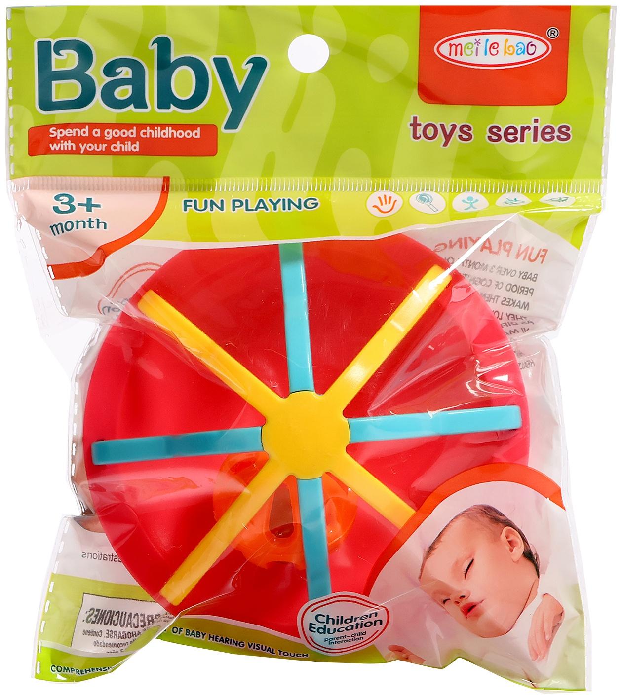 Погремушка детская 