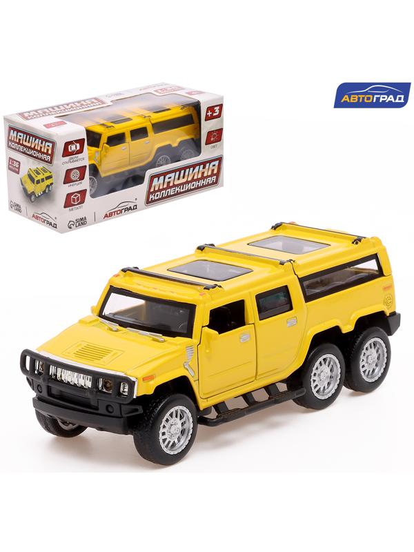 Машина металлическая 